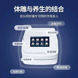 ���p�������x�������α���֬����Ժ���Üp֬�x�w���������j��ͨ�x