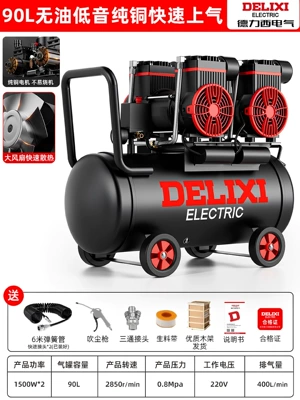 for woodworking, household use, Air Compressor - 600w-6000w-90l-3000w-four-tube-intake-standard-package
