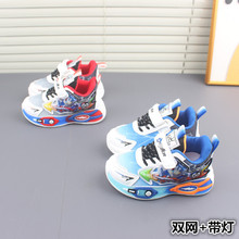 2026����ͯ�\��Ь����ͯ�ܲ�Ь͸��W��Ь�p�WЬ�ӿ�ͨ�r���ϵ�Ь