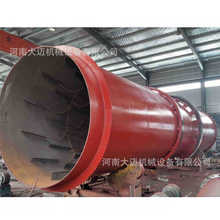 长期供应转筒烘干机 煤泥河沙回转式干燥机 废料烘干设备
