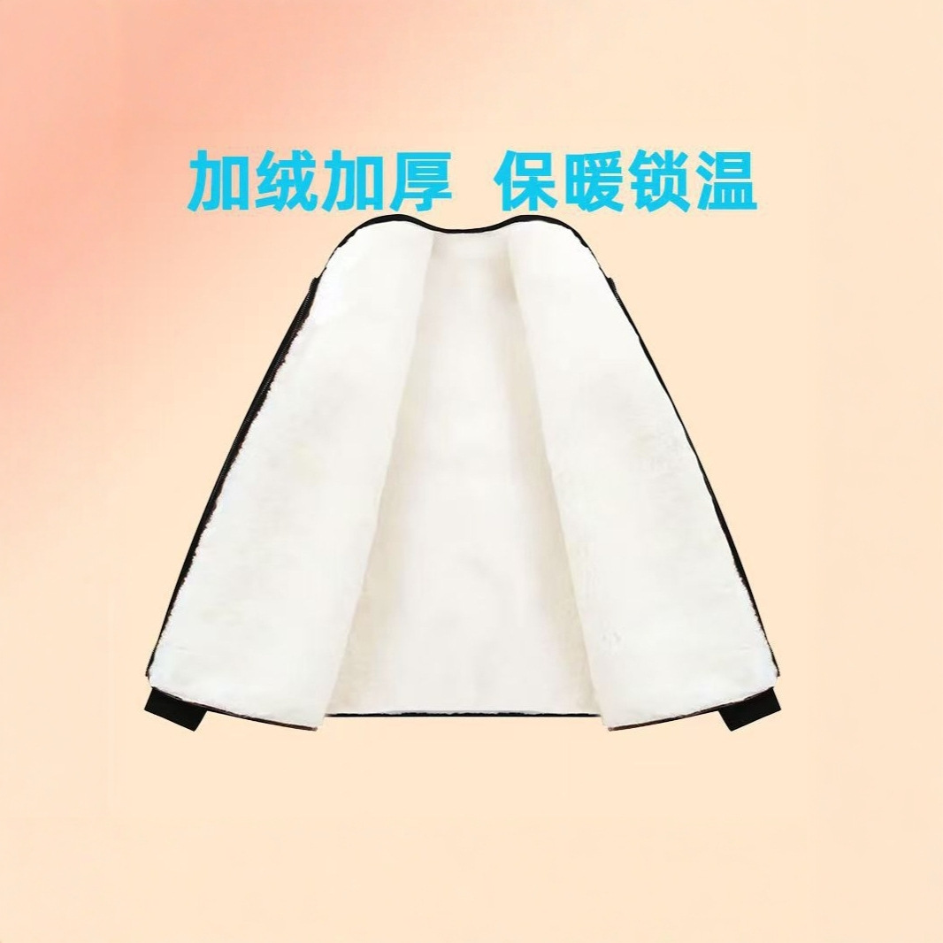 皮毛中老年一体羊皮棉袄冬季加厚防寒男女士新款羊毛保暖现货