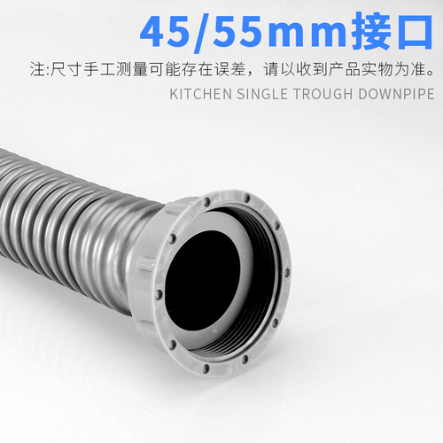 Kitchen sink drainpipe extension single-slot stainless steel dishwashing basin drainpipe deodorant sealing ring accessories