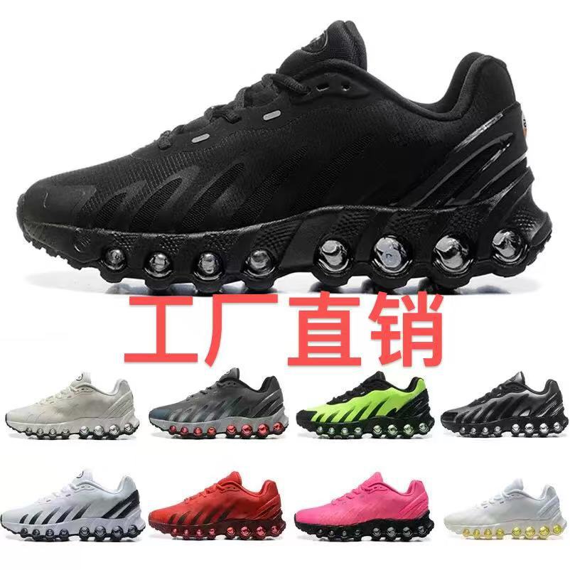Cross-border Max DN8 Running Shoes Men's Foreign Trade Air Cushion Shoes Bubble Beads sneaker Retro Shock Absorbing Dn 8 Running Shoes Women