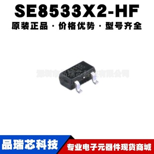 SE8533X2-HF SOT23 �zӡ5333B 3.3V�͉���LDO����оƬ�ṩBOM���