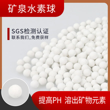 �VȪˮ�����LЧ�|��ľ�R��������VȪˮ�Ŀڸ��{����