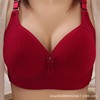 Comfortable wireless bra, supporting underwear for mother, suitable for import, plus size