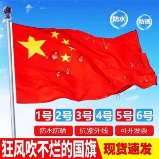 �Ї��������Ǽt��2̖3̖4̖5̖�{�׷�ˮ��̖��̖��̖�t���h��F��