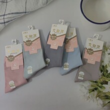 秋冬款袜子云格美男女精梳棉纯色加厚商务中高筒吸汗耐磨包邮批发