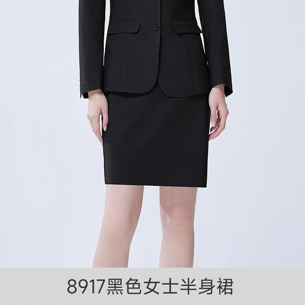 Black Women's West Skirt