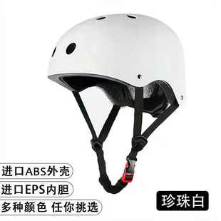 Adult men's and women's helmet manufacturers spot ABS + EPS plum helmet men's and women's roller skating helmet skateboard helmet