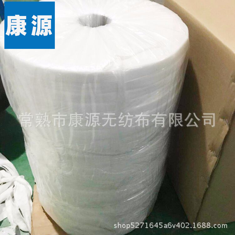 针刺复合无纺布高弹力衬垫床垫沙发衬布无荧光复合无纺布透气蓬松