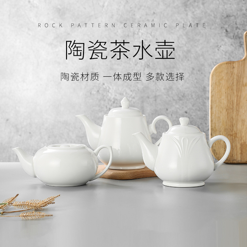 Hotel Teahouse Large Capacity Teapot Large Single Pot White Porcelain Chinese Ceramic Round Coffee Flower Tea Set High Temperature Resistant Pot Hotel Teahouse Large Capacity Teapot Large Single Pot White Porcelain Chinese Ceramic Round Coffee Flower Tea Set High Temperature Resistant Pot