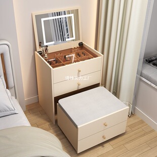Multi-functional Solid Wood Dressing Table with Drawer for Bedroom Large Capacity Bedside Storage Makeup Table for Small Apartment