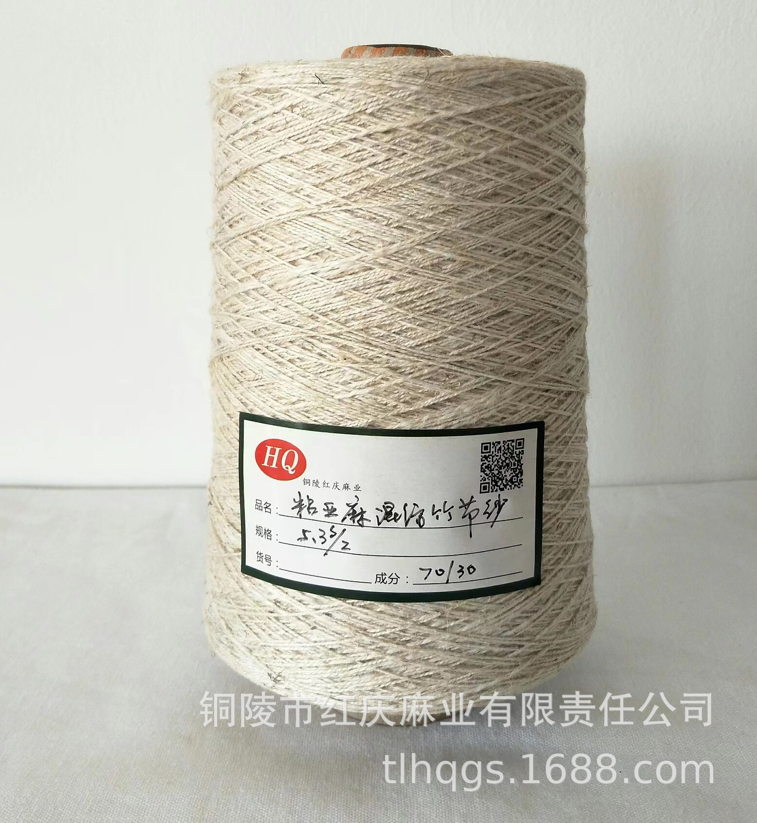 ����ֱ��ճ���������ɴ ˫���� V/L5.3S/2