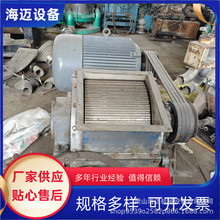 二手淀粉加工锉磨机组 含沙克龙上料系统 红薯破碎分离一体机