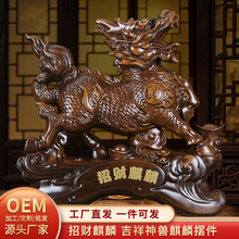 ��ؔ����[����ĸһ����ؔ������͏d�k���ҼҾ��b��_�I�YƷ�ֹ�