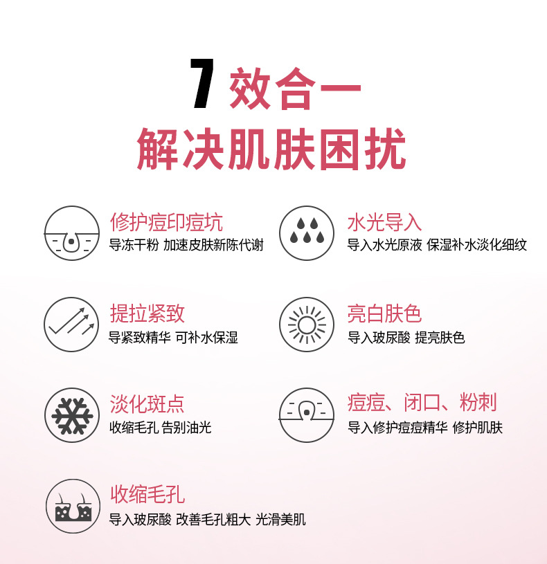 019详情_03
