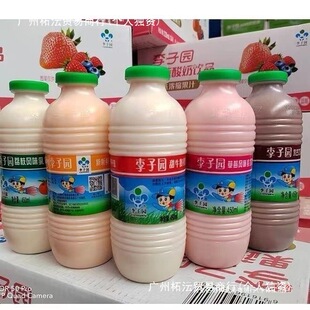 ���ӈ@��ţ��450ml��ƿ�������l�W���I�B���