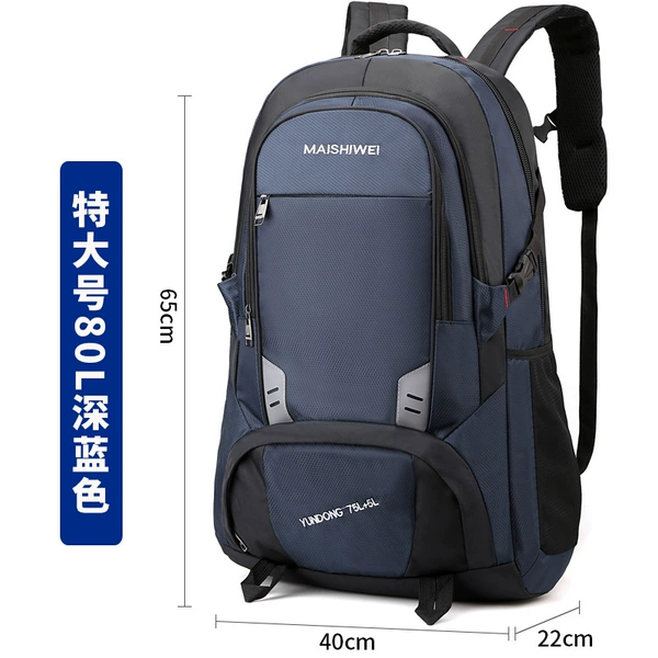 Extra large [Deep Blue 80L]