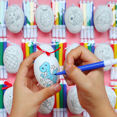 手描きdiyカラーエッグ子供手作り塗り絵セット幼稚園の誕生日プレゼント