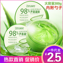 �ӕ��J�C�z�J�C���z98�F؛�o�w�aƷ�aˮ������˪Ů����Ĥ��Ʒ300g