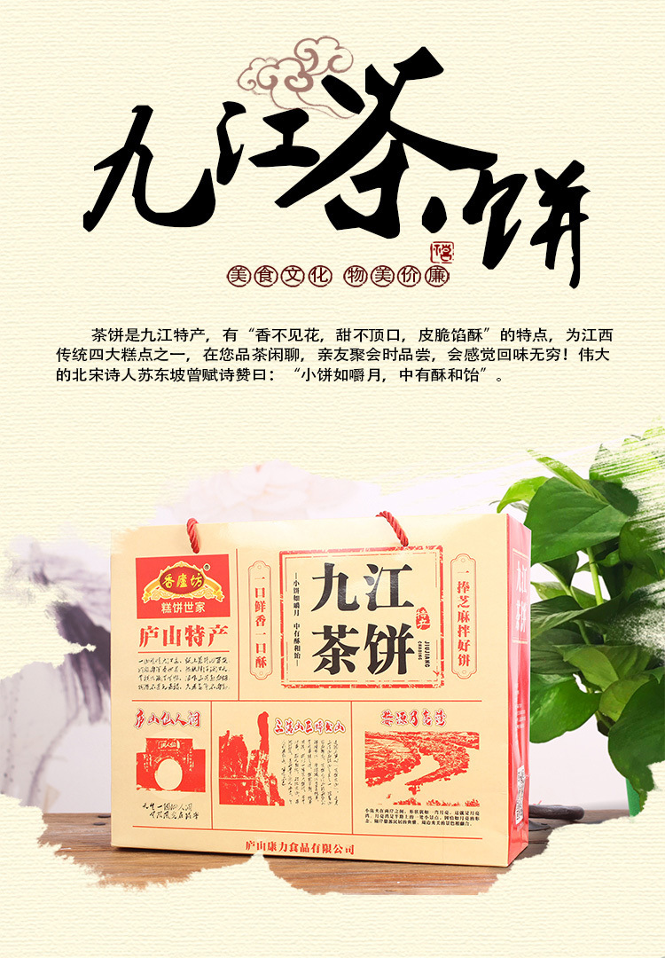 1f48dfb3-ba2f-456d-a743-c6263044eff0.jpe