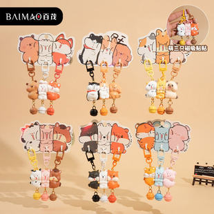 ԭ���Ȍ�����ֻϵ�д�������耳׿ے��������H��֬���Е������