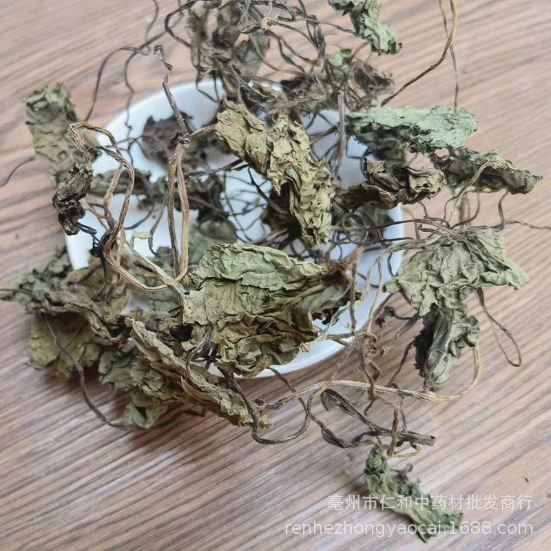 Qing Tian Kui Dried Herb 500g Single Leaf Lotus Nervine Herbal Tea Ingredient specifications