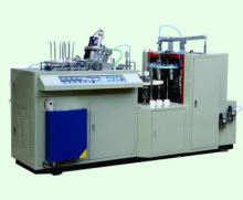 纸杯成型机 小型中速纸杯机 纸杯机设备