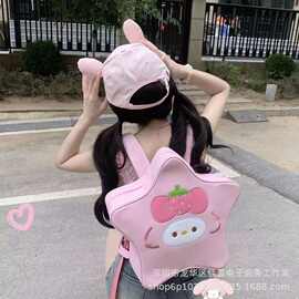 三丽鸥星星美乐蒂双肩包pu皮上课通勤包可爱少女日系卡通包包