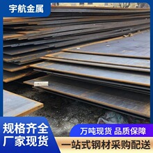 Q345B��܈䓰�Q345C Q345D�ͺϽ�䓰�ߏ����͵͜�Q345E�к�䓰�