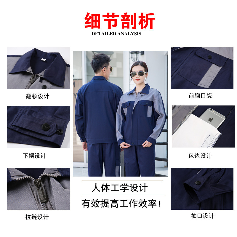 純綿溶接作業服、秋冬用防汚スーツ、メンズ長袖耐摩耗性、耐熱性作業服、難燃性自動車修理労働保護服|undefined