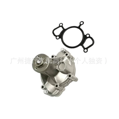 Suitable for Land Rover Water pump