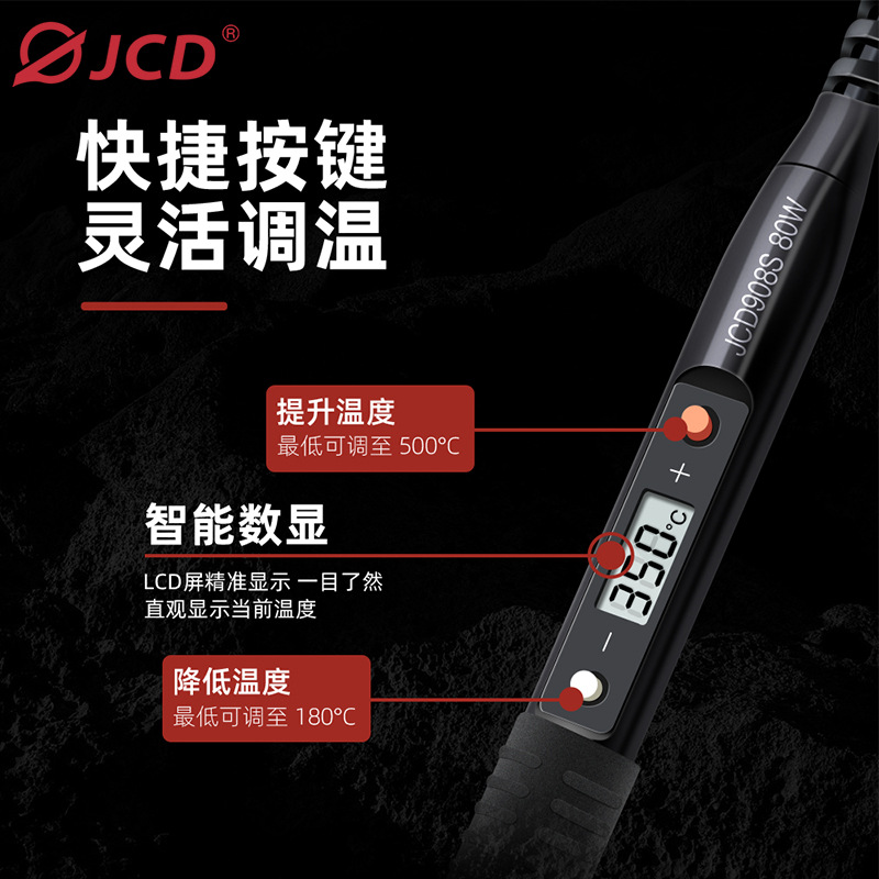 Venta directa de fábrica, soldador eléctrico 908S de 80W con pantalla LCD, temperatura ajustable, soldador eléctrico de 110V, juego de herramientas.