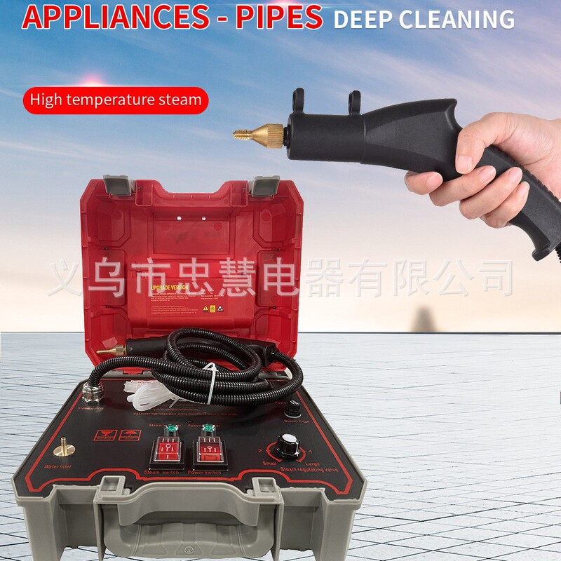 Cross-border high-temperature and high-pressure steam cleaner household air-conditioning kitchen lampblack suitcase portable steam cleaner Cross-border high-temperature and high-pressure steam cleaner household air-conditioning kitchen lampblack suitcase portable steam cleaner
