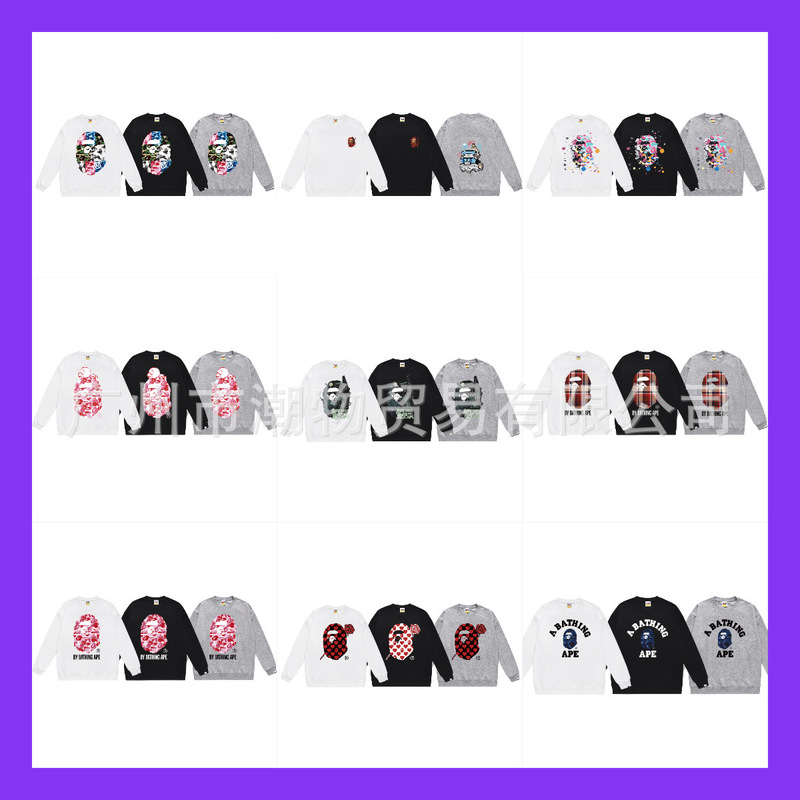 Cross-Border Bape Trendy Brand Autumn and Winter Tops for Couples, Women's Loose Camouflage Ape Head Print Round Neck Pullover Sweatshirt for Men Cross-Border Bape Trendy Brand Autumn and Winter Tops for Couples, Women's Loose Camouflage Ape Head Print Round Neck Pullover Sweatshirt for Men