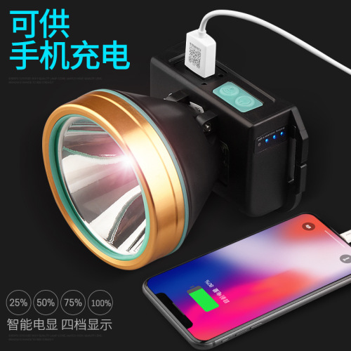 Fishing in the Night with the Divine Fish Strong Light Rechargeable Headlamp Ultra Bright Long-Lasting Head Mount LED Miners' Light Lightweight Model