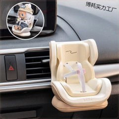 Labubu おもちゃの安全シートエアコン吹き出し口かわいい車の装飾品ペンダント車の装飾安全シート