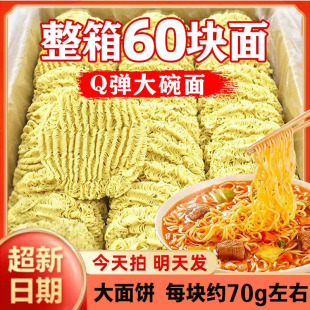 ����ը���󷽱���������������l������ͻ��u�������C��偳�����