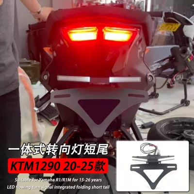 Suitable for 20-25 models of KTM1290Duke, modified folding short-tail integrated license plate holder with LED sequential turn signals