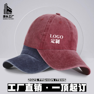 ����Ů�n�����fˮϴ����ñ����logo�͹ŏ������ñ��ɫ����ñӡ��
