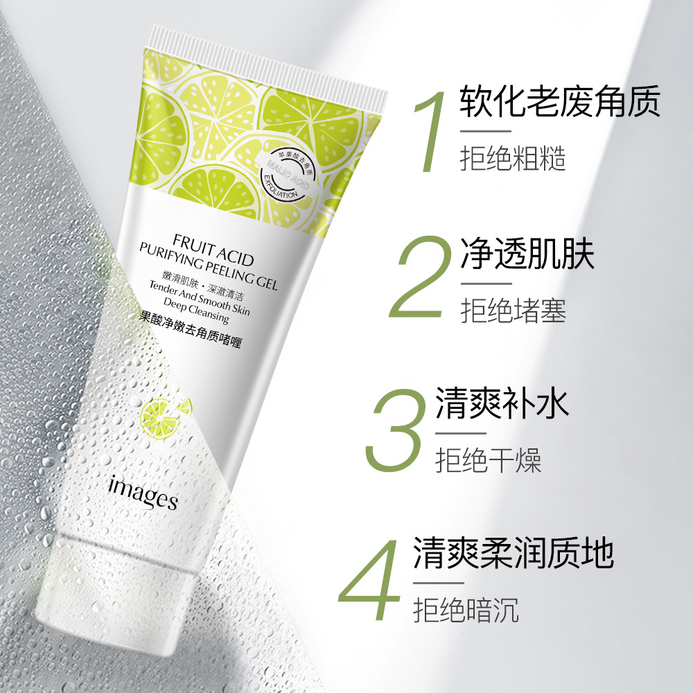 Imagen Meiguo Acid Cleaning Quironizante Limpieza profunda Exfoliante Cuidado facial suave