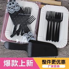 ����;����b���⼈�P�е����ɫ�ߙn�Ӻ�Ұ�͟���һ�������ϱP��