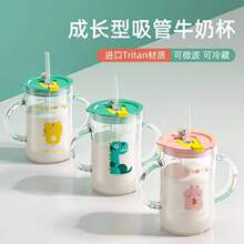 Tritan��ͯţ�̱����̶ȿɼӟጚ�����ܺ��̱�PPSU�ݛ_�̷�ˮ����