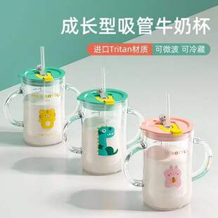 Tritan��ͯţ�̱����̶ȿɼӟጚ�����ܺ��̱�PPSU�ݛ_�̷�ˮ����