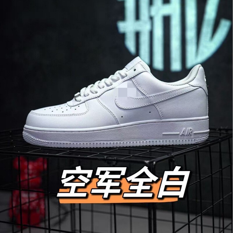 Classic Af1 Air Force One Men's and Women's Sneakers White Shoes 2025 New Putian Couple Casual Sports Shoes Classic Af1 Air Force One Men's and Women's Sneakers White Shoes 2025 New Putian Couple Casual Sports Shoes