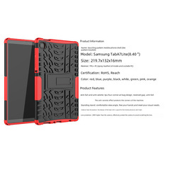 適用三星Galaxy Tab A7 Lite 8.7 T220/T225平板防摔防震保護套