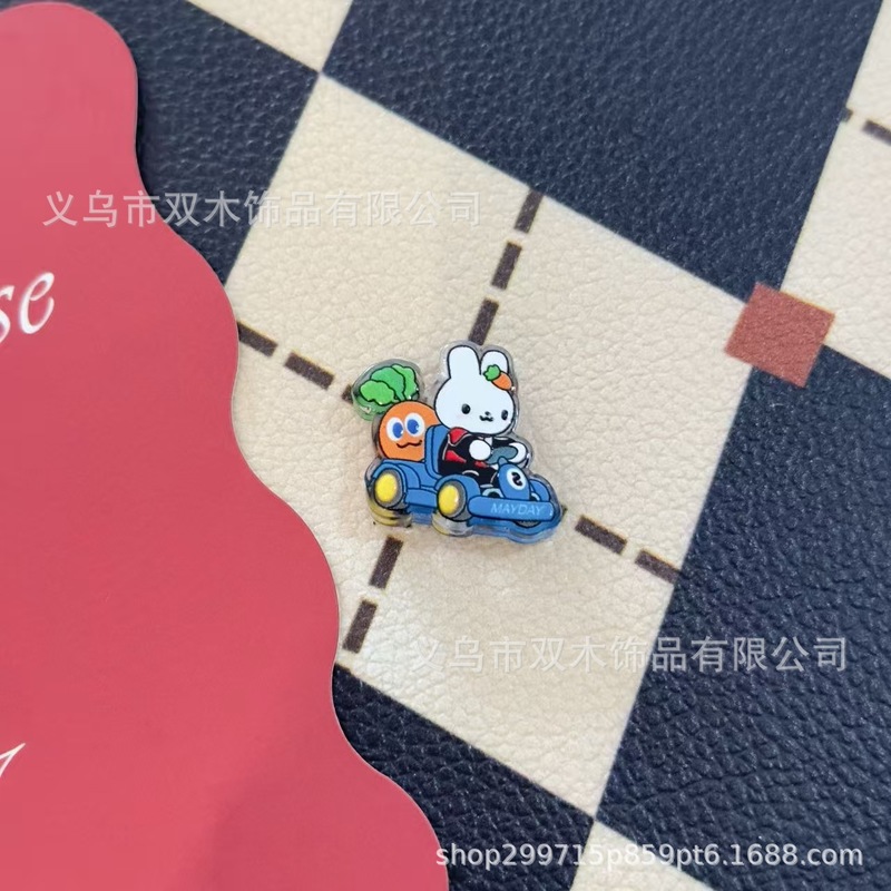 印花浮雕卡通胡萝卜小兔子板材珠 diy手链手机链包挂车挂饰品配件|undefined