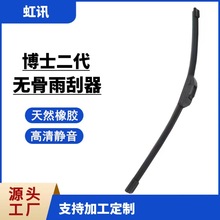 �m����־�׿��_˹ES260�����LSRX350IS250CT200GS300GXԭ�b��ˢ