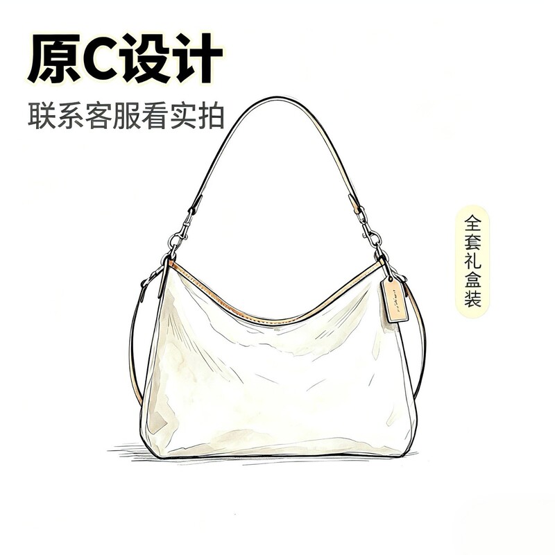 C-shaped hobo bag 31inch medium size high-end design shoulder crossbody bag commuter women's bag classic print fashion bag